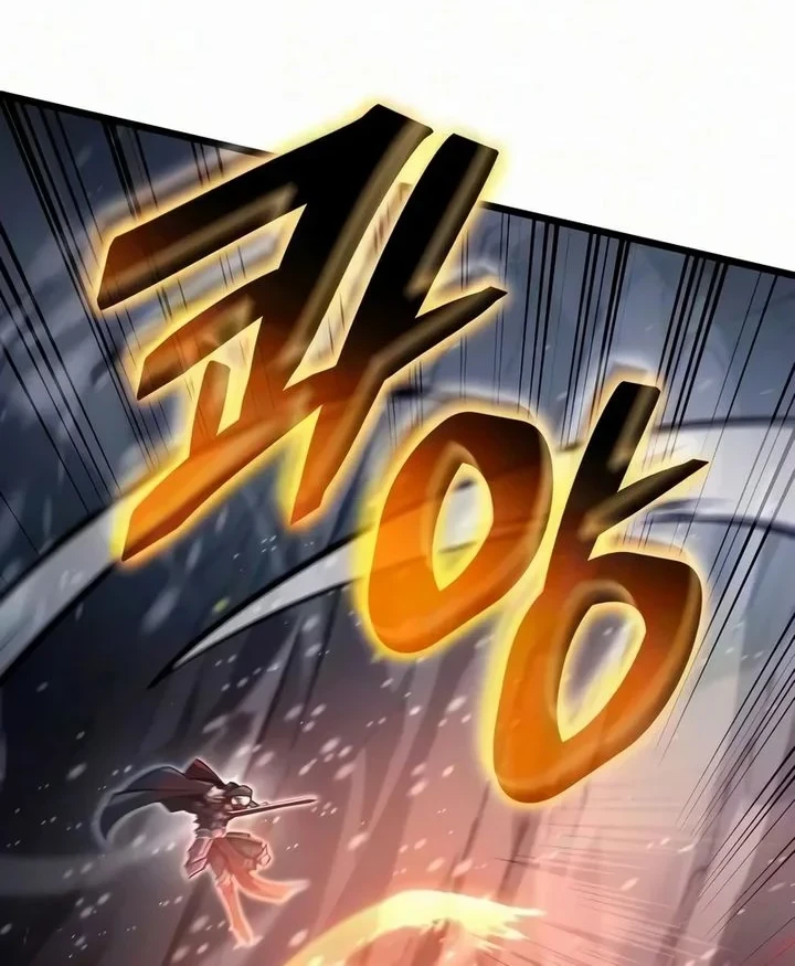 Emperor Of Solo Play Chapter 69 Gambar 25