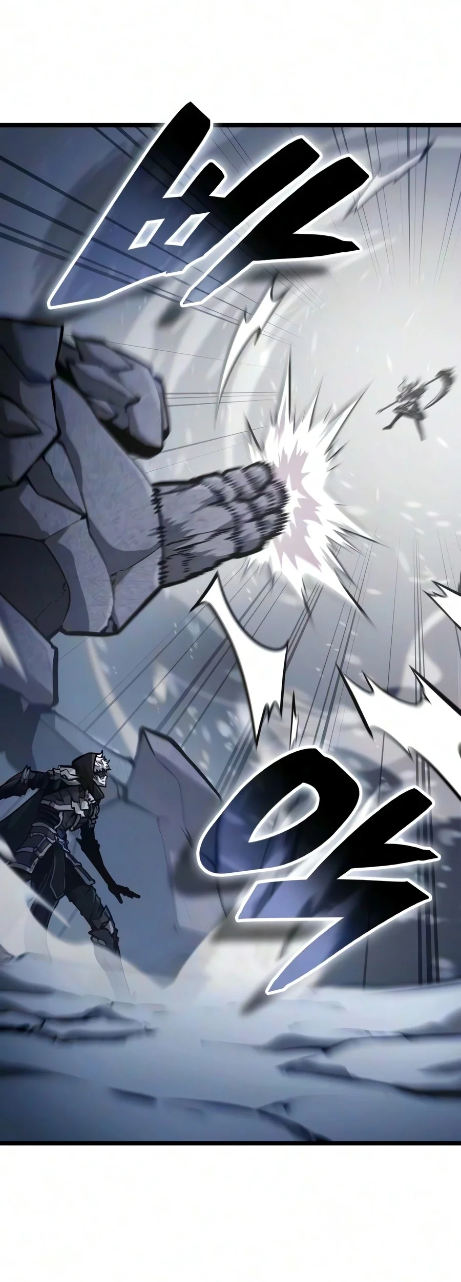 Emperor Of Solo Play Chapter 73 Gambar 29
