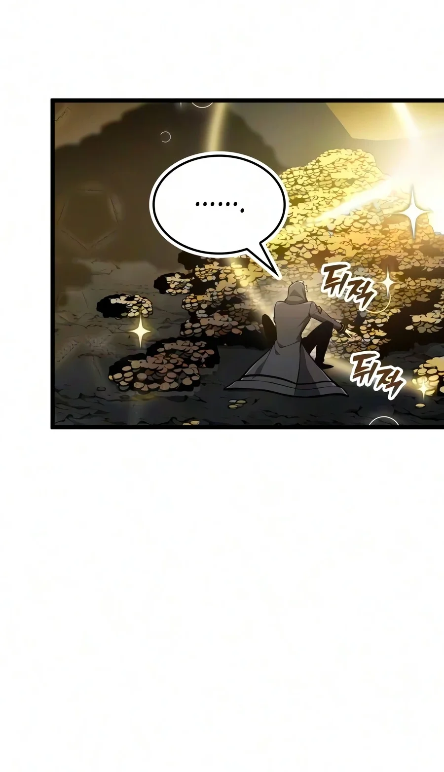 Emperor Of Solo Play Chapter 75 Gambar 33