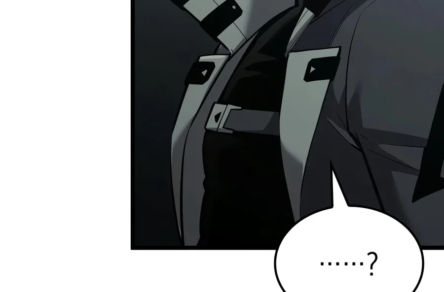 Emperor Of Solo Play Chapter 78 Gambar 29