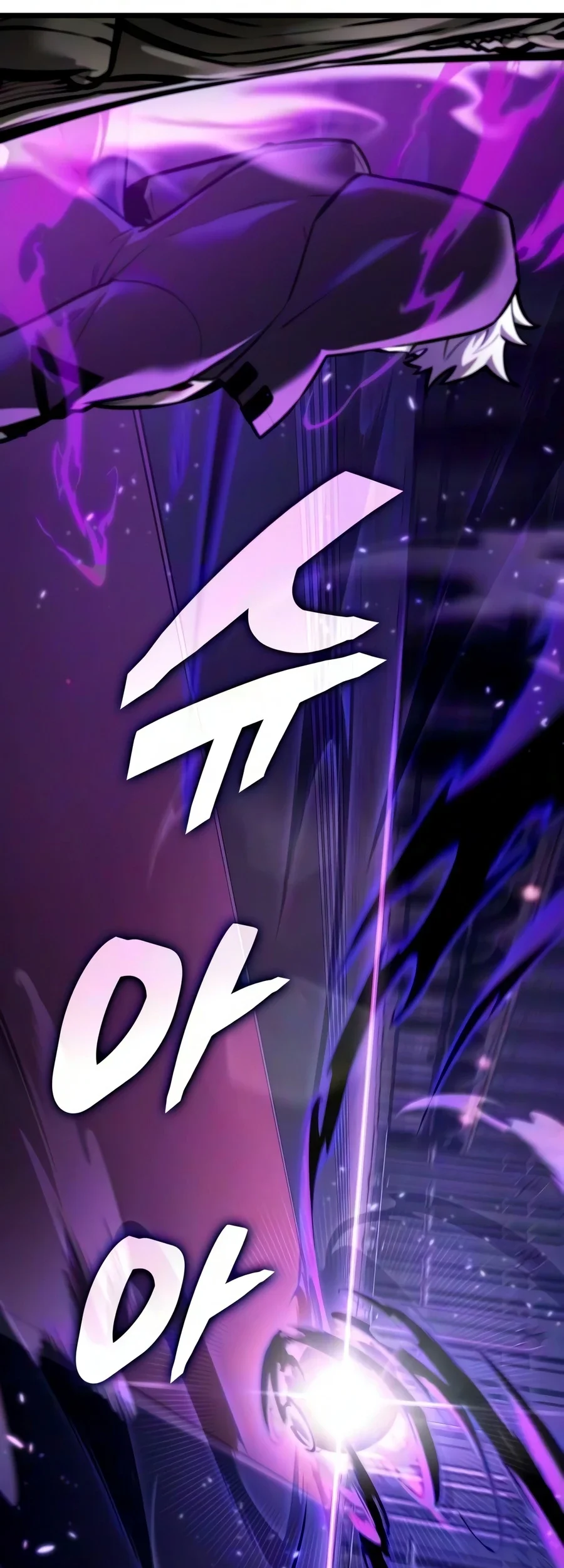Emperor Of Solo Play Chapter 79 Gambar 40