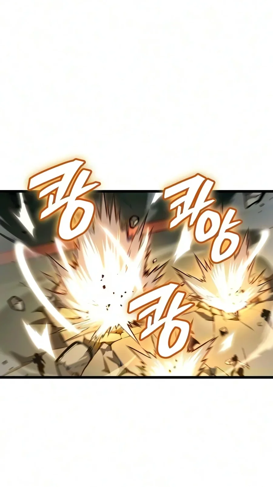 Emperor Of Solo Play Chapter 82 Gambar 28