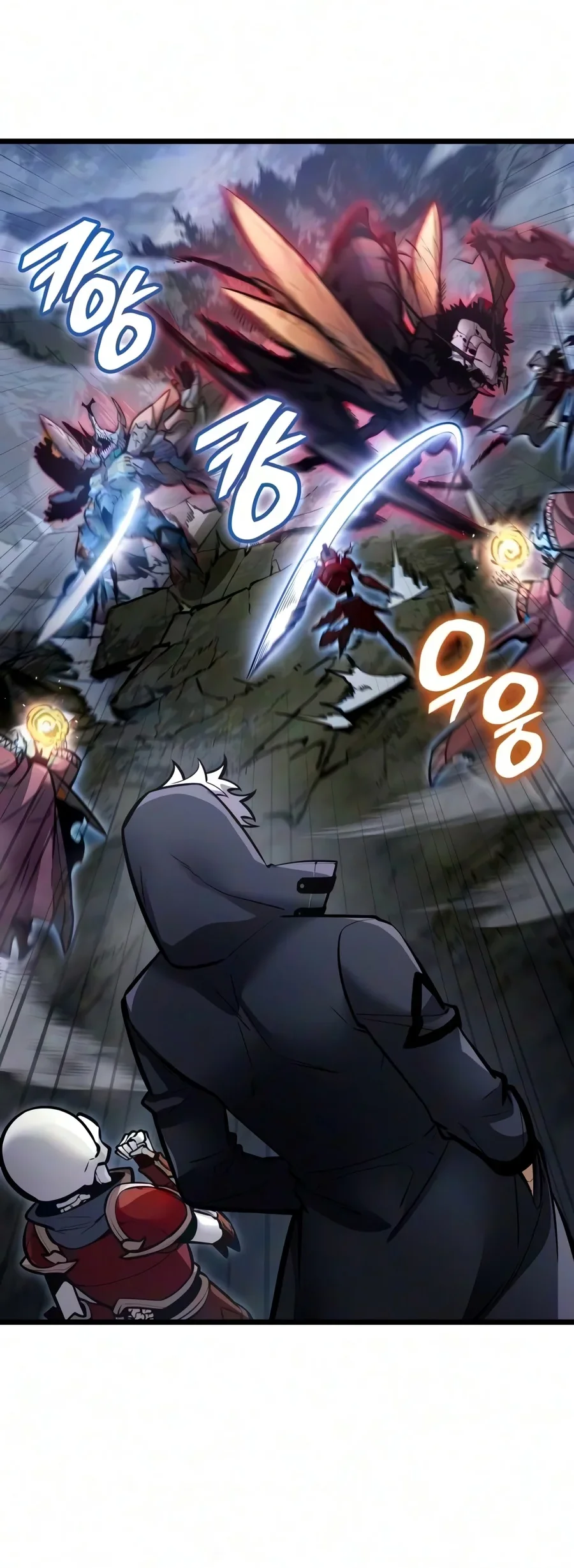 Emperor Of Solo Play Chapter 83 Gambar 26