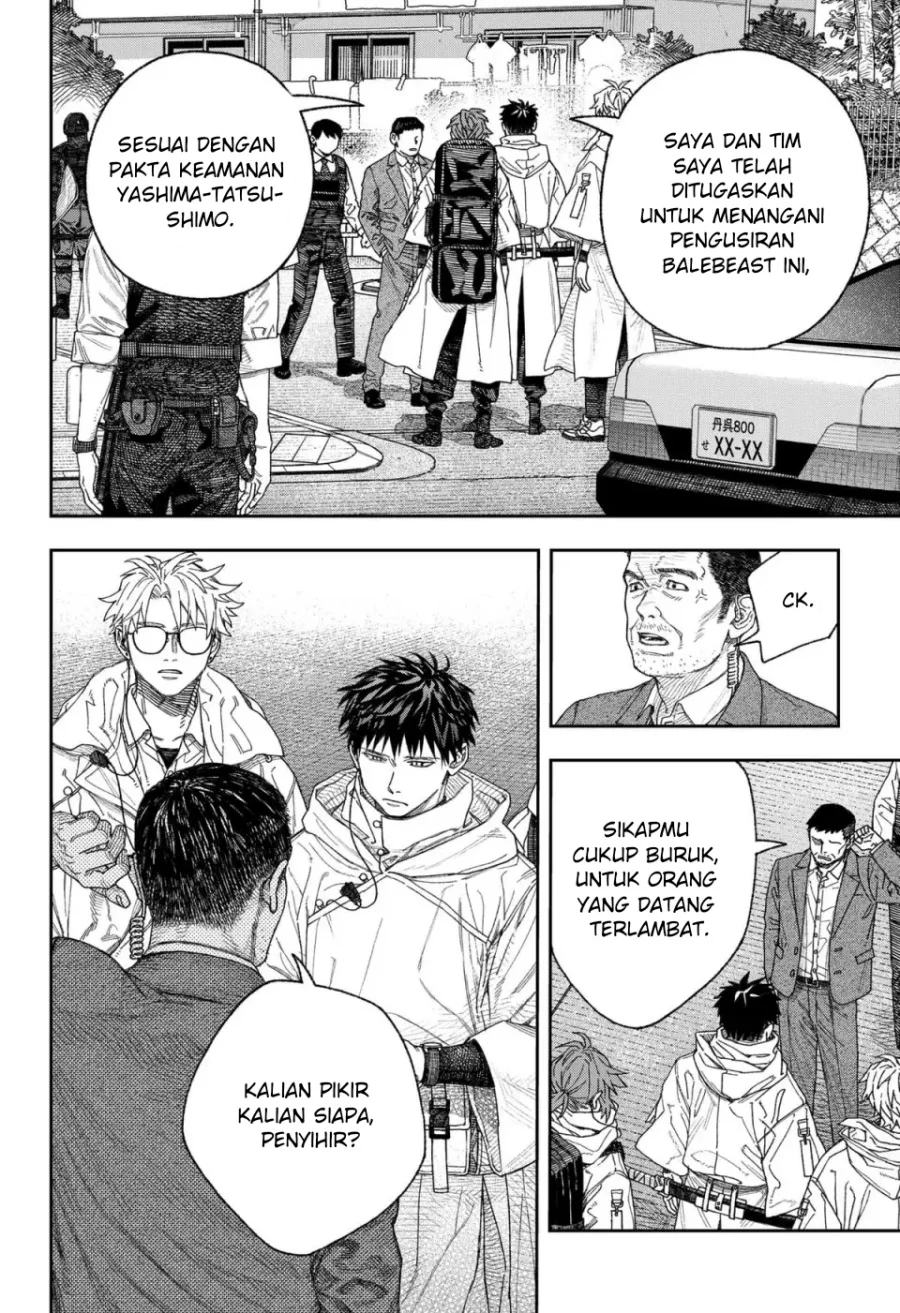 Empyreal Cabinet Chapter 1 Gambar 16
