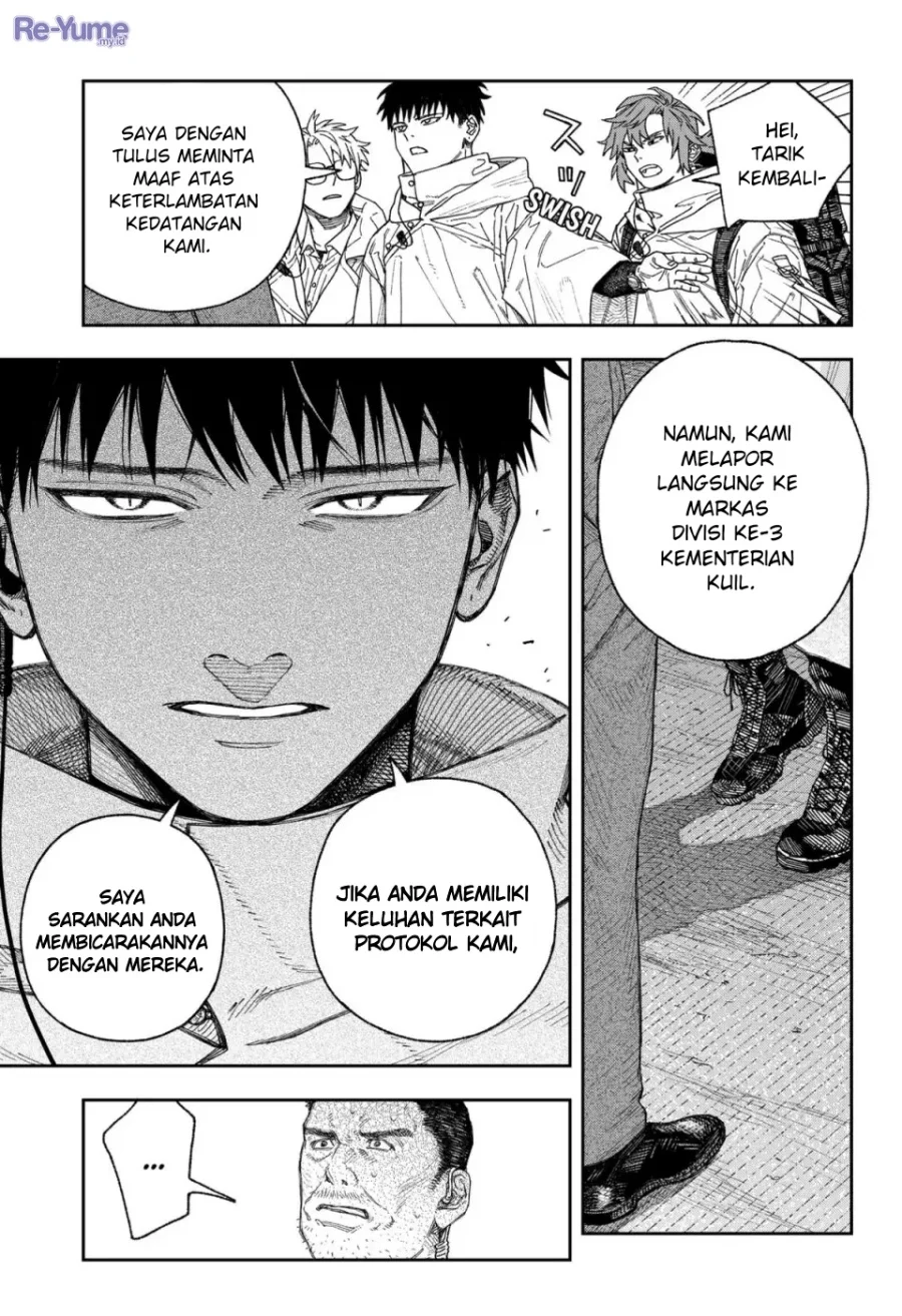 Empyreal Cabinet Chapter 1 Gambar 17