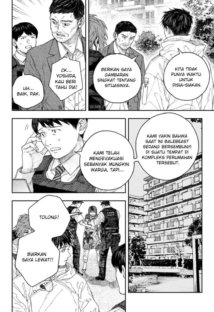 Empyreal Cabinet Chapter 1 Gambar 18