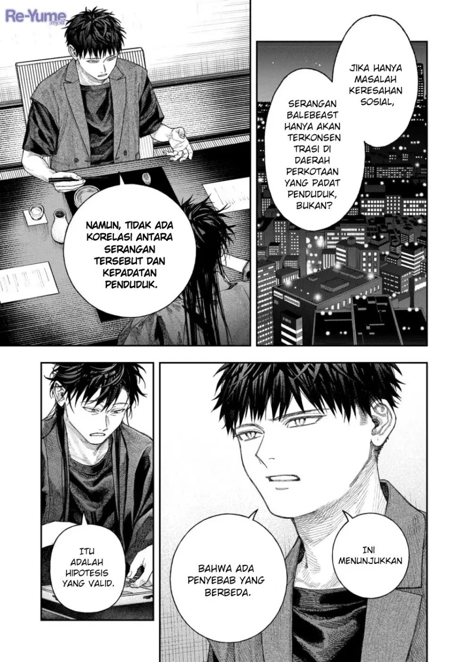 Empyreal Cabinet Chapter 2 Gambar 23