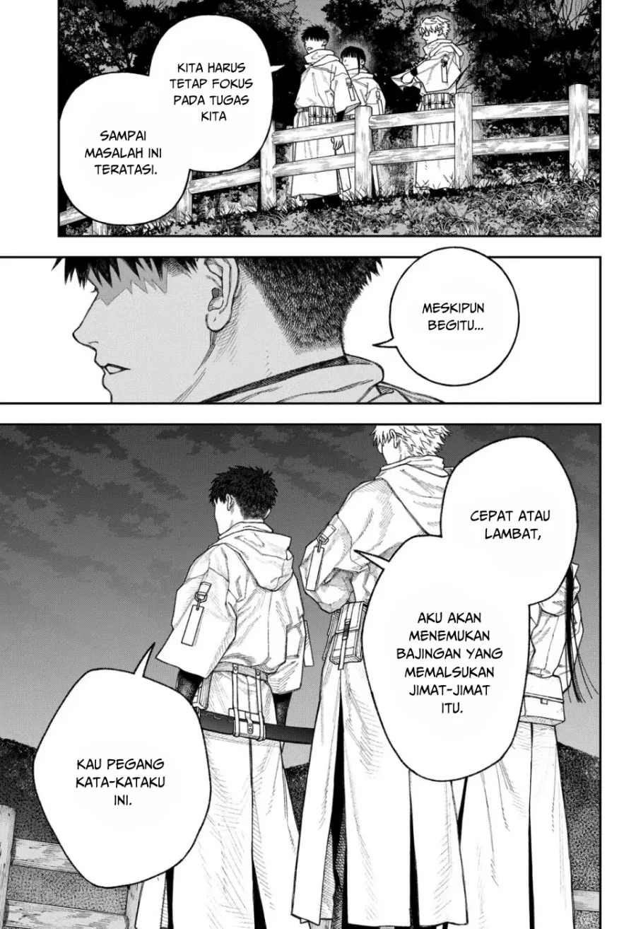 Empyreal Cabinet Chapter 3 Gambar 13
