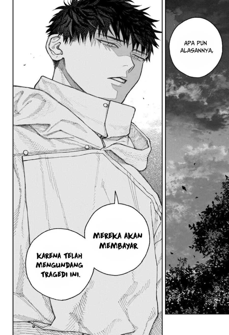 Empyreal Cabinet Chapter 3 Gambar 14