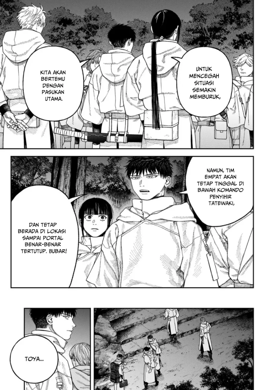 Empyreal Cabinet Chapter 4 Gambar 10