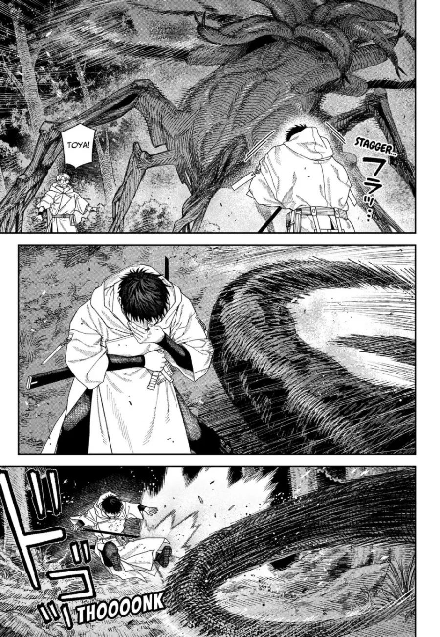 Empyreal Cabinet Chapter 5 Gambar 10
