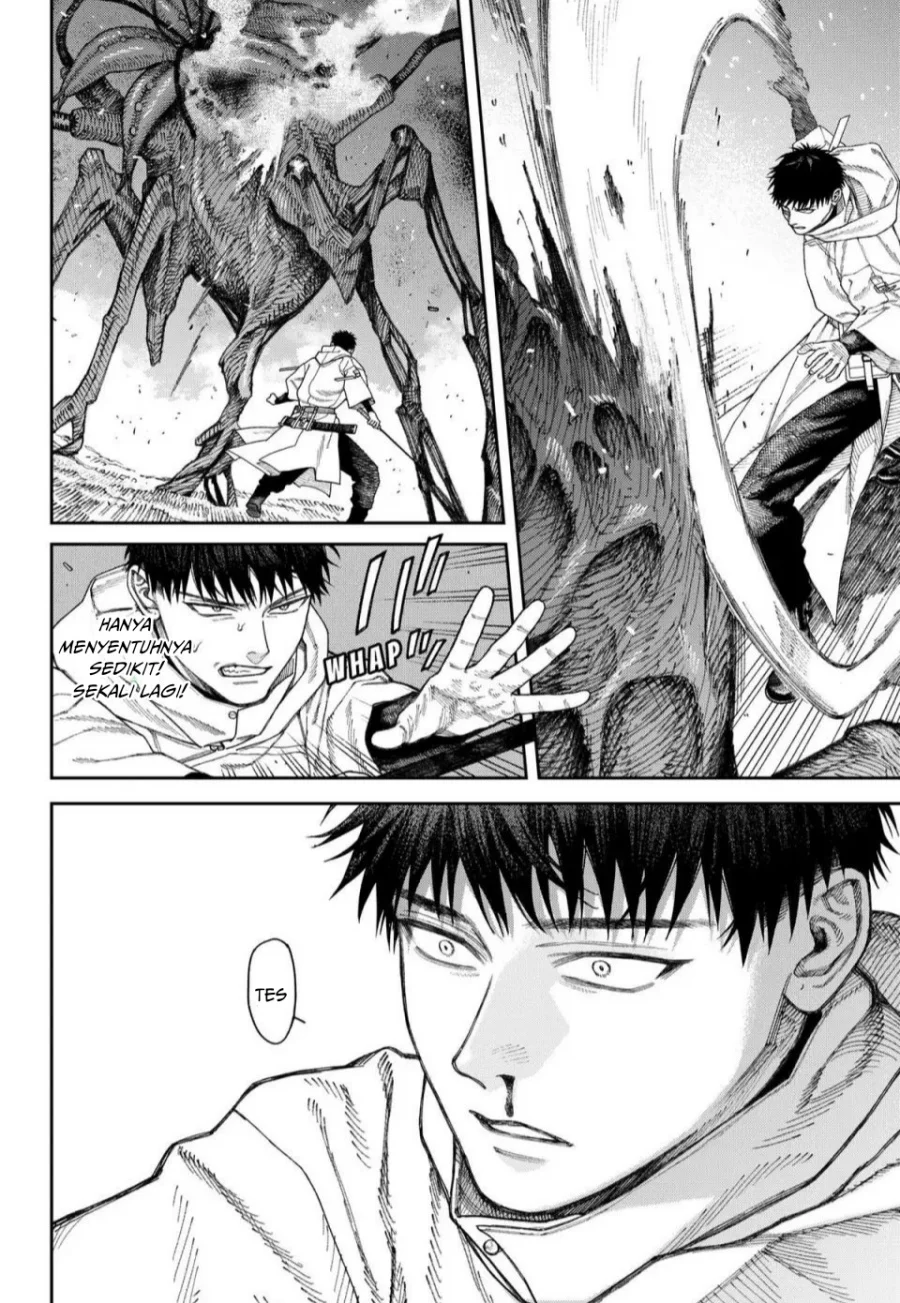 Empyreal Cabinet Chapter 5 Gambar 9