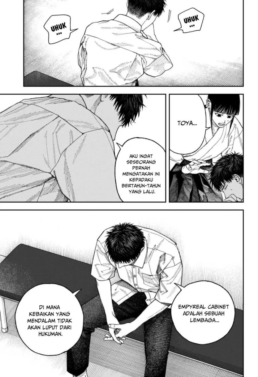 Empyreal Cabinet Chapter 6 Gambar 14