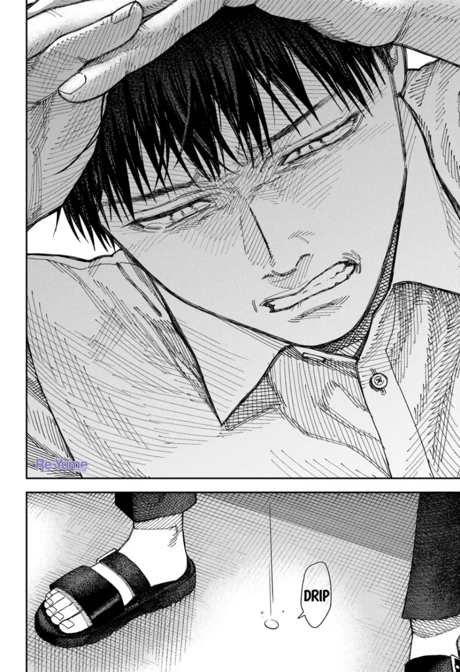 Empyreal Cabinet Chapter 6 Gambar 15
