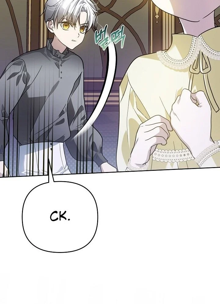 En Travesti - I Became a Fake Prince Chapter 15 Gambar 20
