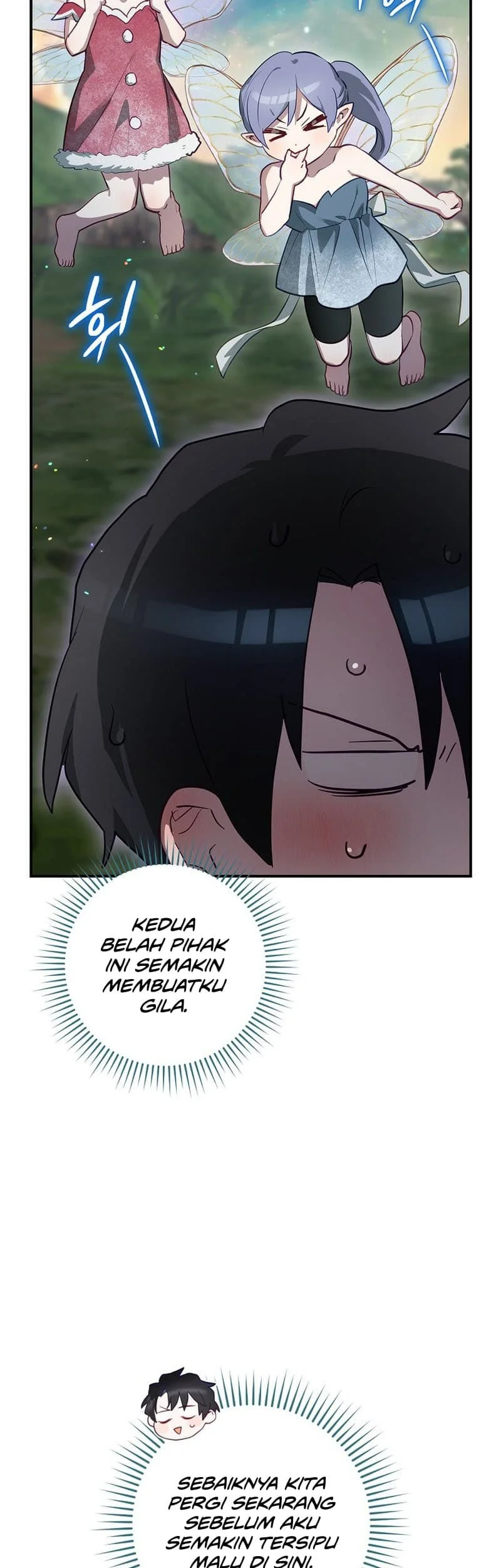 Ending Maker Chapter 50 - Halaman 20