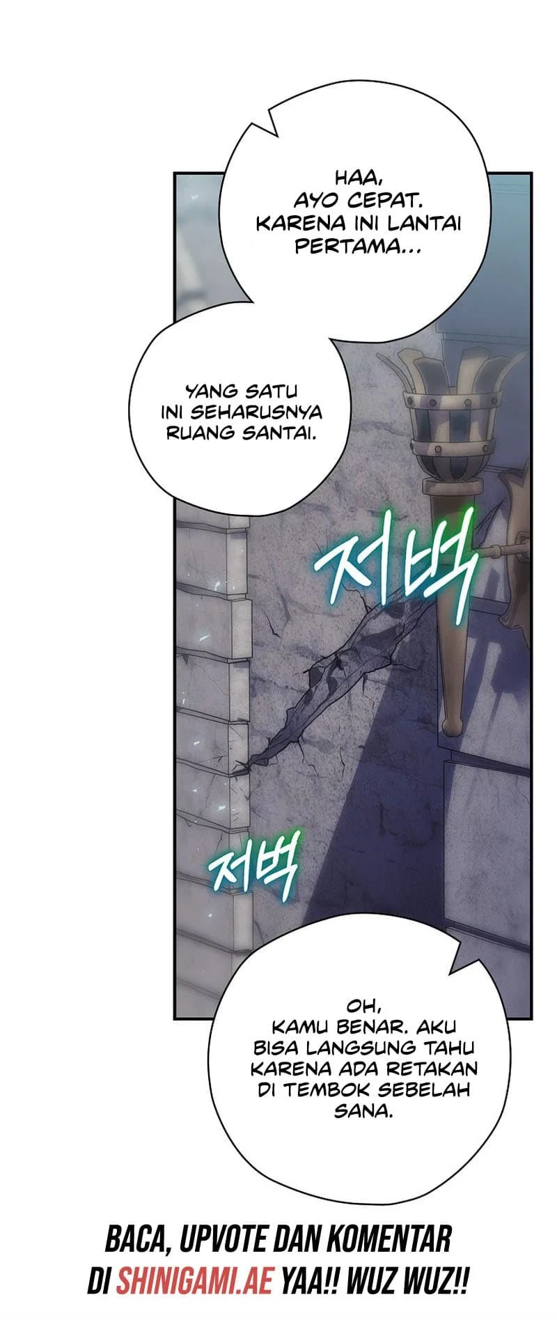 Ending Maker Chapter 51 - Halaman 20