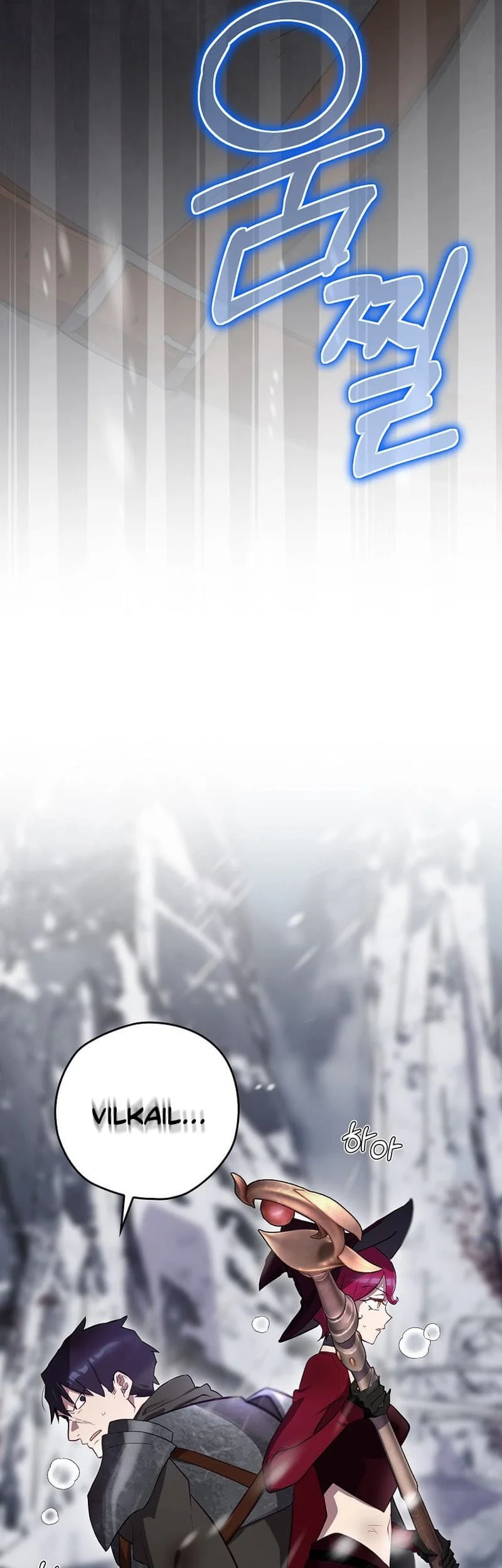 Ending Maker Chapter 52 - Halaman 24