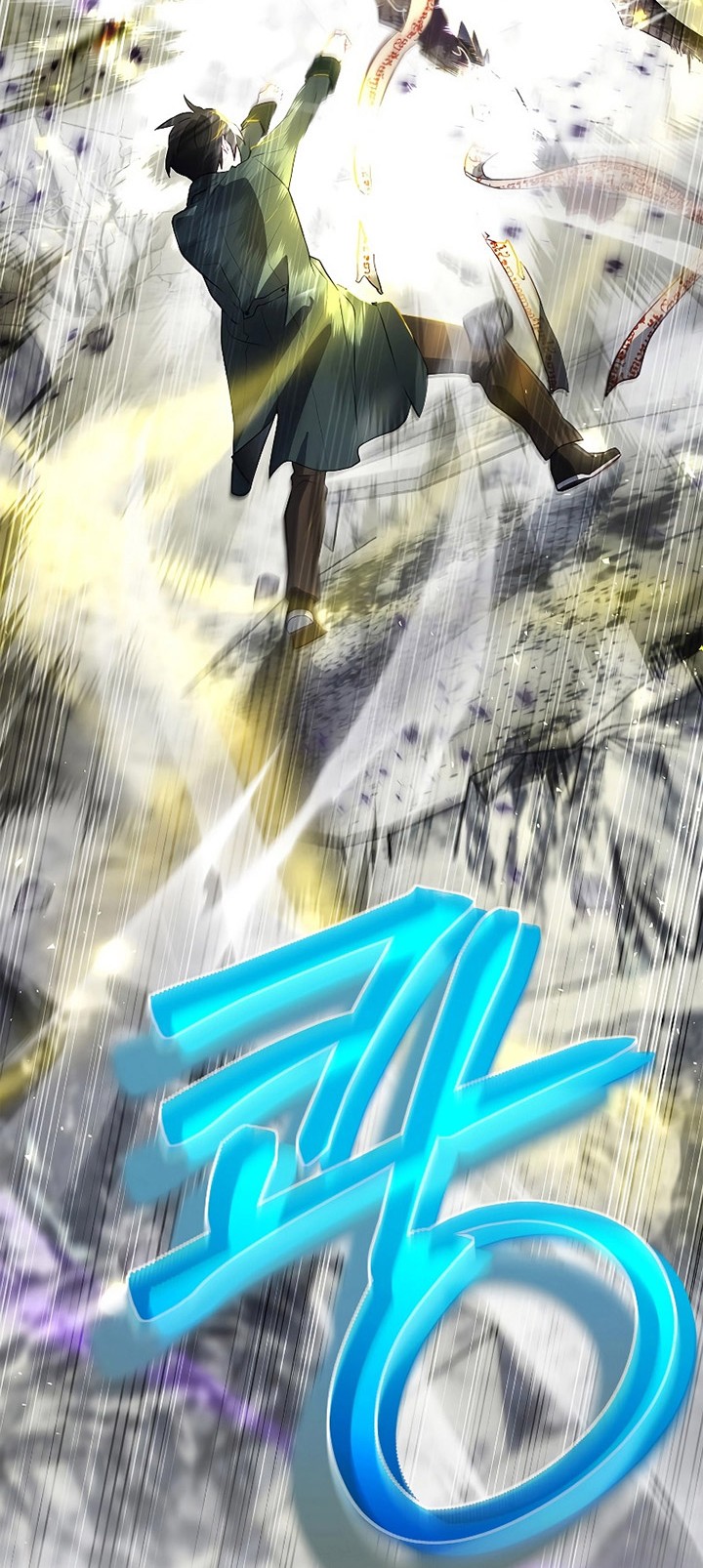 Ending Maker Chapter 59 - Halaman 17