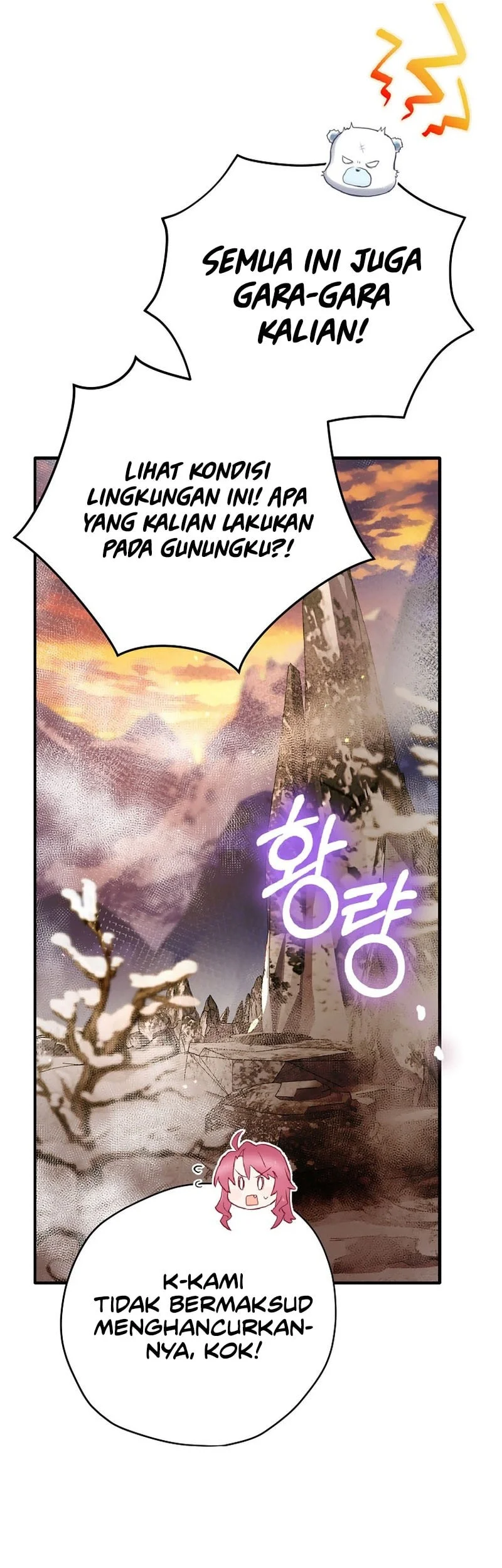 Ending Maker Chapter 77 - Halaman 26