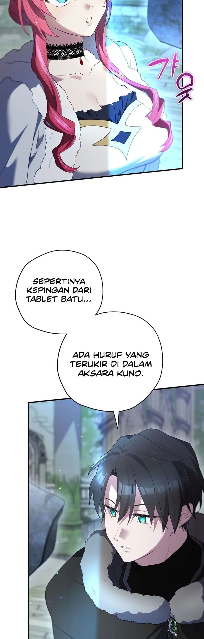 Ending Maker Chapter 81 Gambar 28