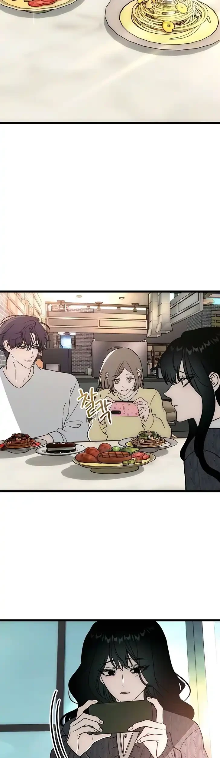 Endless Yearning Chapter 10 Gambar 17