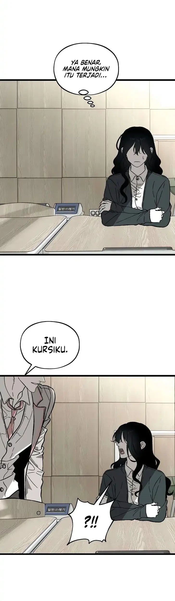 Endless Yearning Chapter 2 Gambar 23