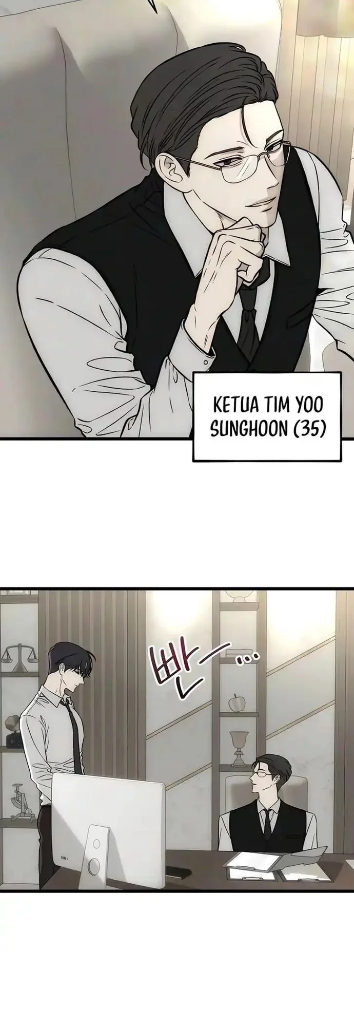 Endless Yearning Chapter 27 Gambar 12