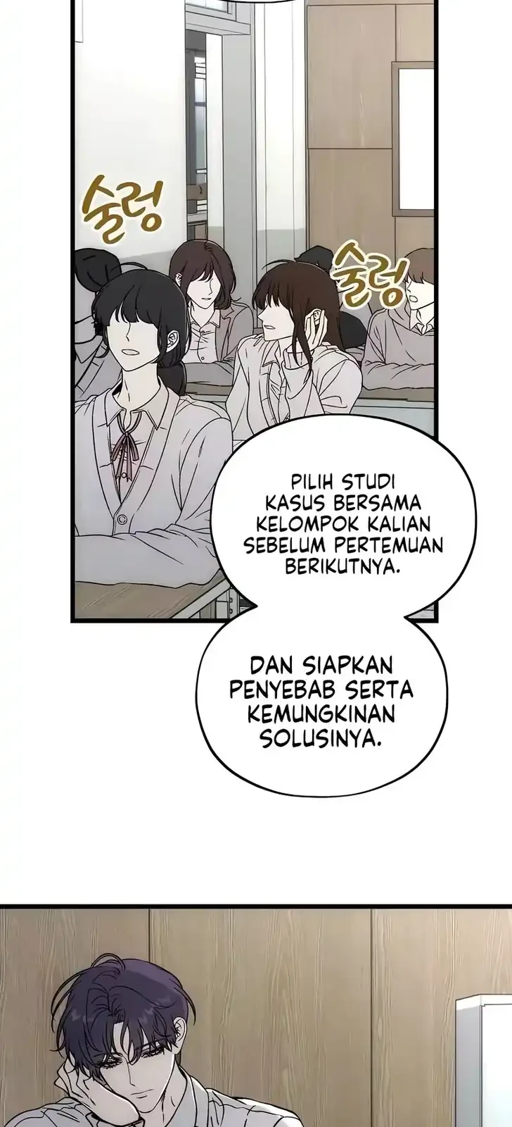Endless Yearning Chapter 4 Gambar 24