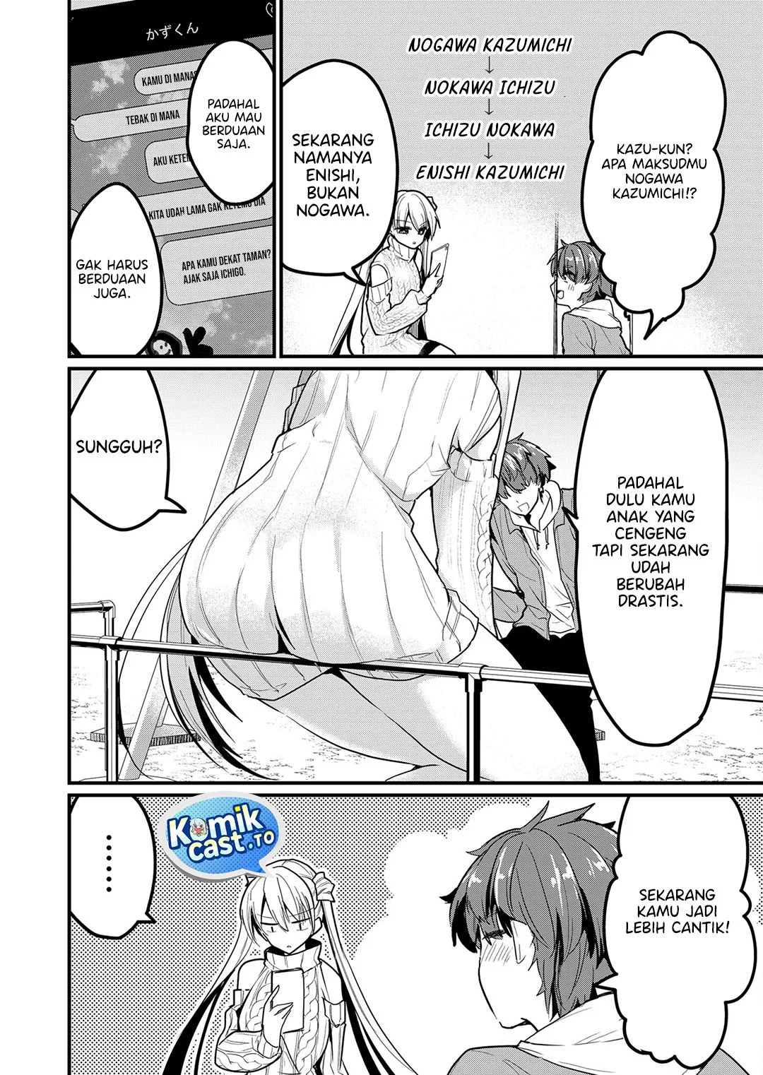 Enishi-kun wa Masho (Harem) Taishitsu ni Mezamemashita Chapter 15 Gambar 6