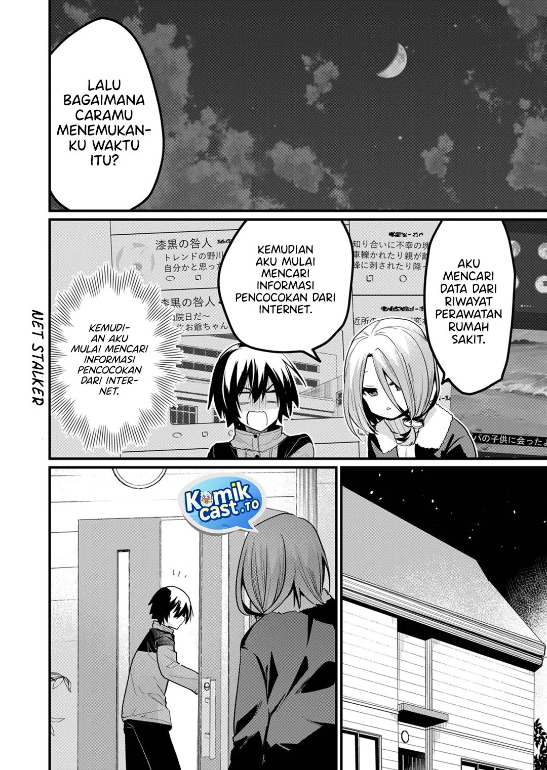 Enishi-kun wa Masho (Harem) Taishitsu ni Mezamemashita Chapter 17 Gambar 6