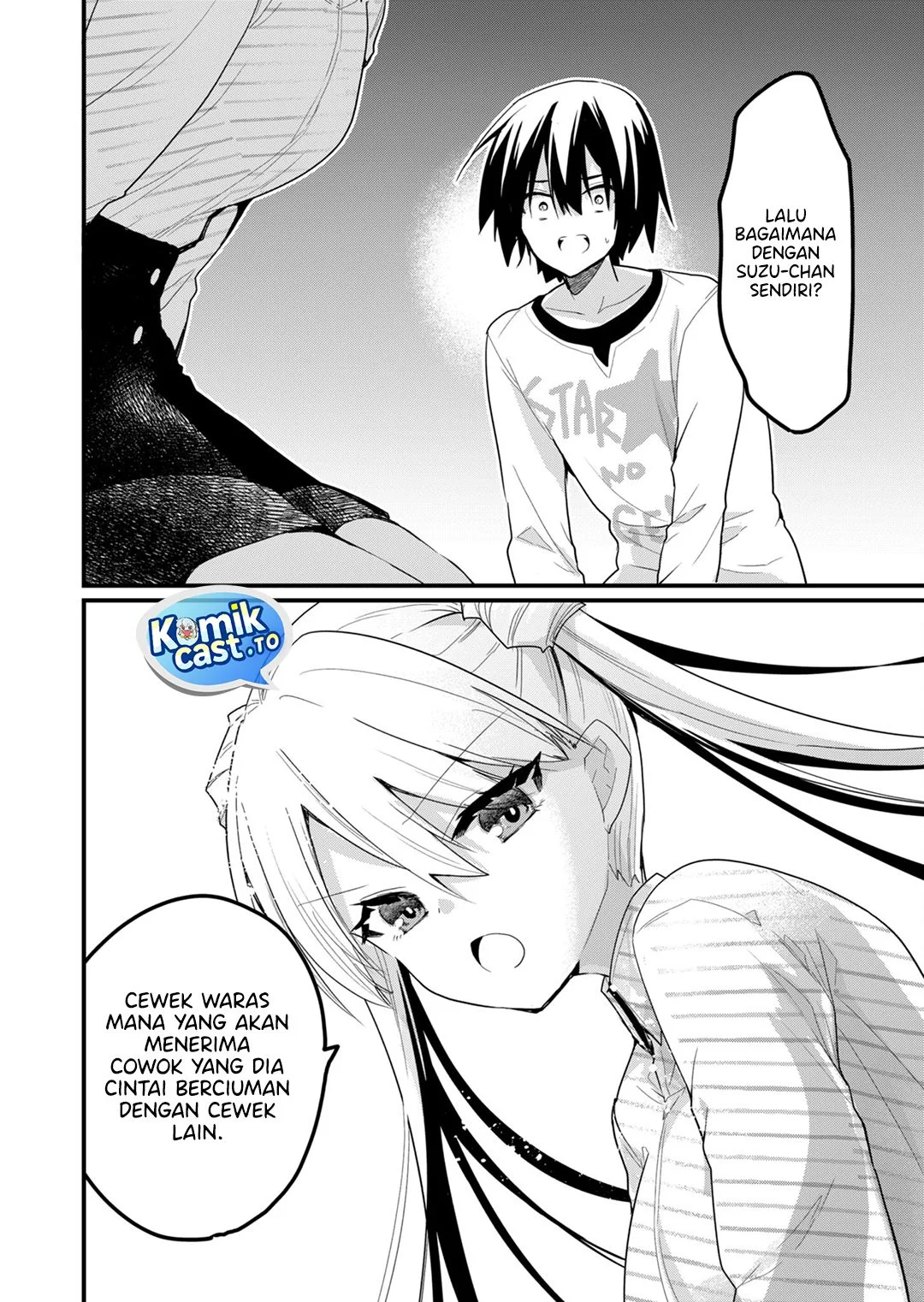Enishi-kun wa Masho (Harem) Taishitsu ni Mezamemashita Chapter 18 Gambar 6