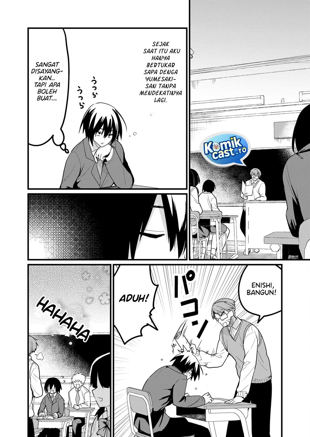 Enishi-kun wa Masho (Harem) Taishitsu ni Mezamemashita Chapter 19 Gambar 6