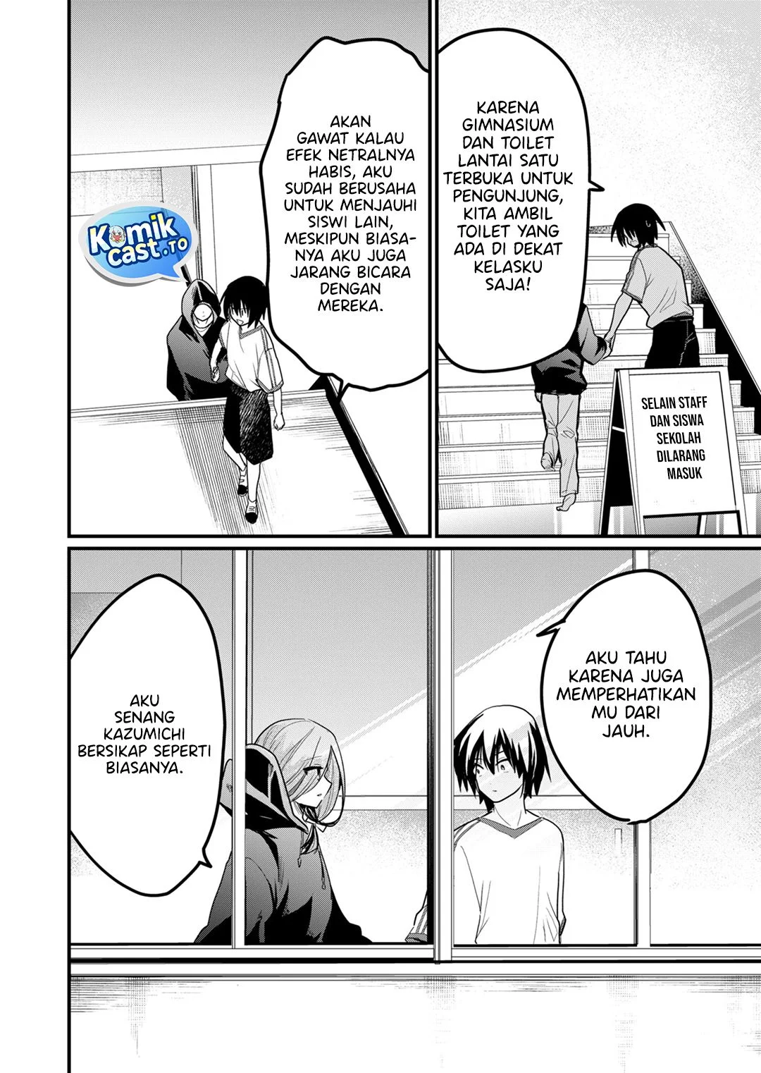 Enishi-kun wa Masho (Harem) Taishitsu ni Mezamemashita Chapter 20 Gambar 6