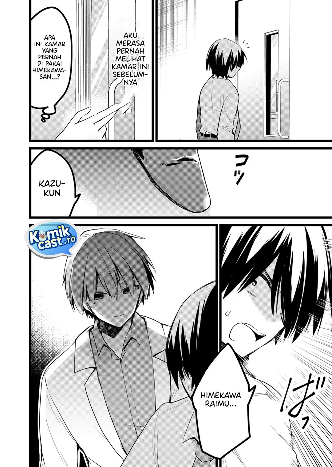Enishi-kun wa Masho (Harem) Taishitsu ni Mezamemashita Chapter 24 Gambar 6