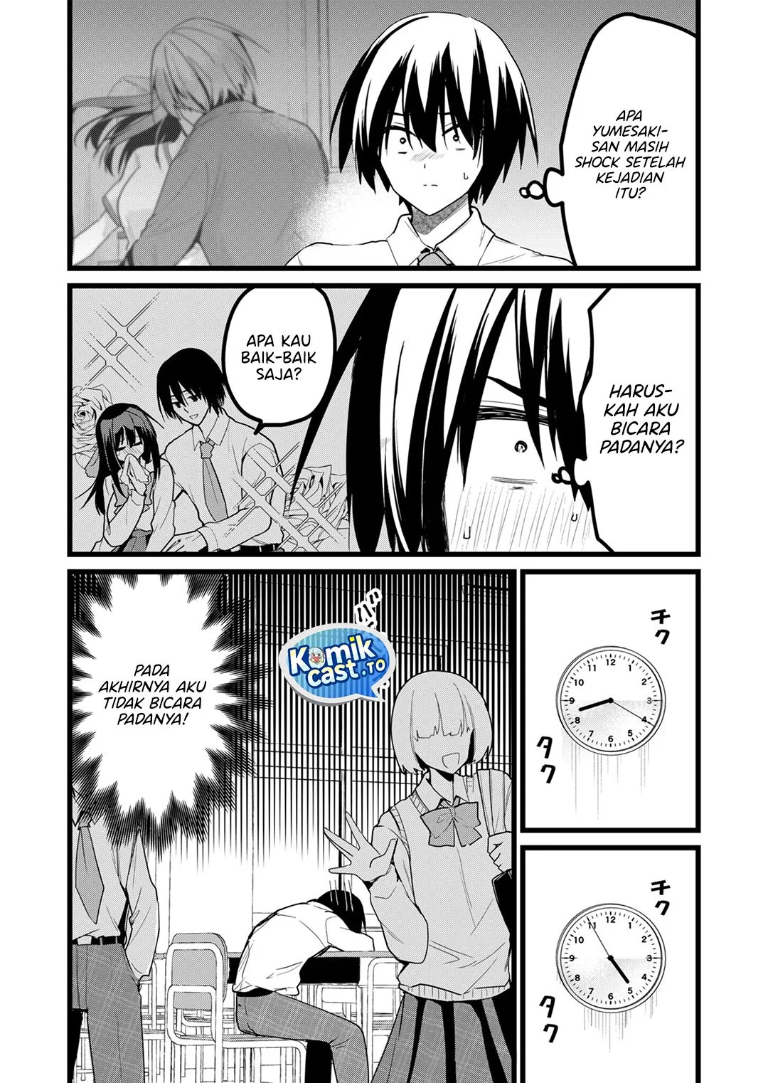 Enishi-kun wa Masho (Harem) Taishitsu ni Mezamemashita Chapter 25 Gambar 6