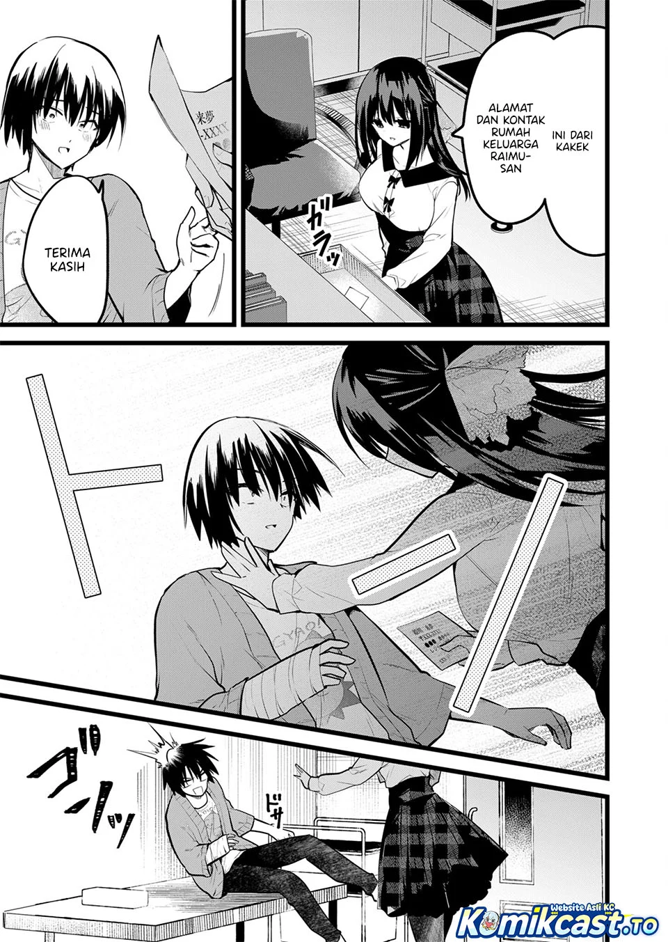Enishi-kun wa Masho (Harem) Taishitsu ni Mezamemashita Chapter 41 Gambar 6