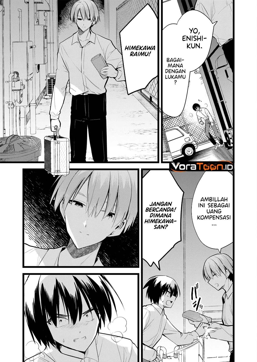 Enishi-kun wa Masho (Harem) Taishitsu ni Mezamemashita Chapter 43 Gambar 6