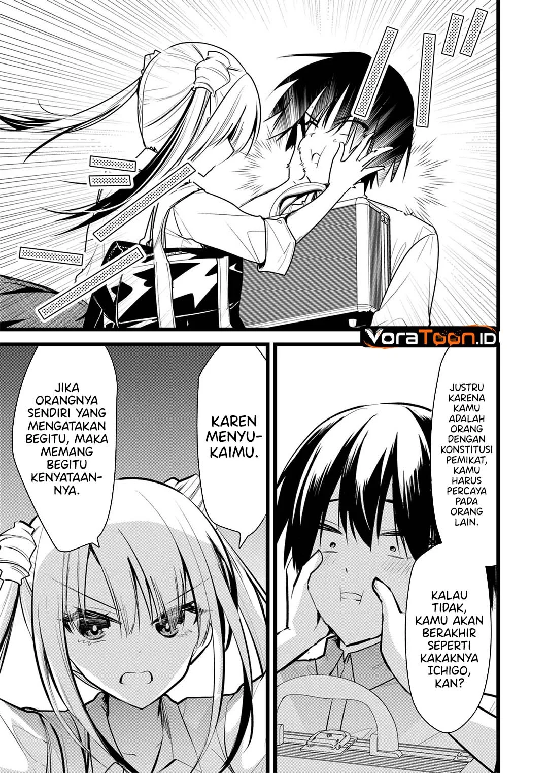 Enishi-kun wa Masho (Harem) Taishitsu ni Mezamemashita Chapter 44 Gambar 6