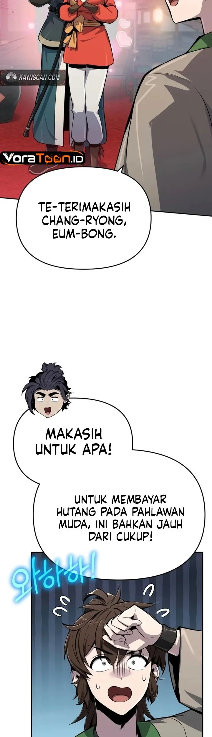 Entomologist in Sichuan Tang Clan Chapter 108 Gambar 19