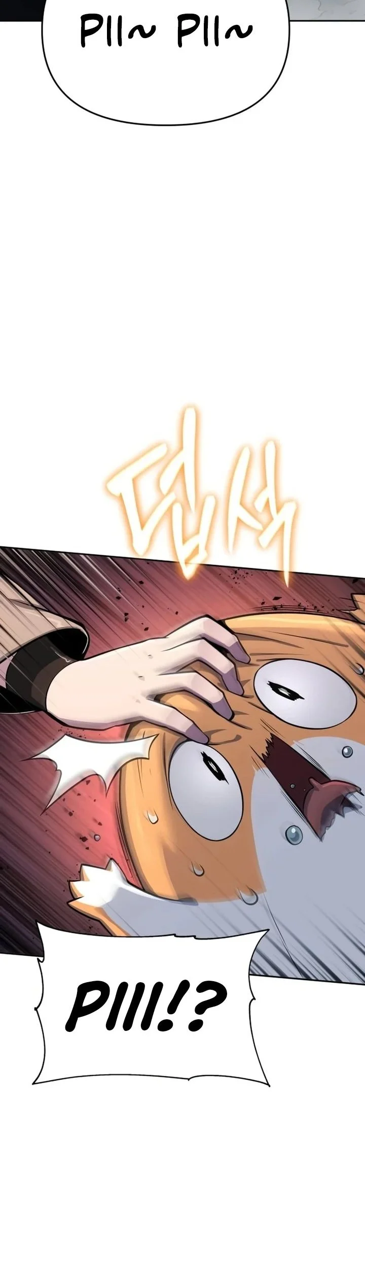 Entomologist in Sichuan Tang Clan Chapter 108 Gambar 21