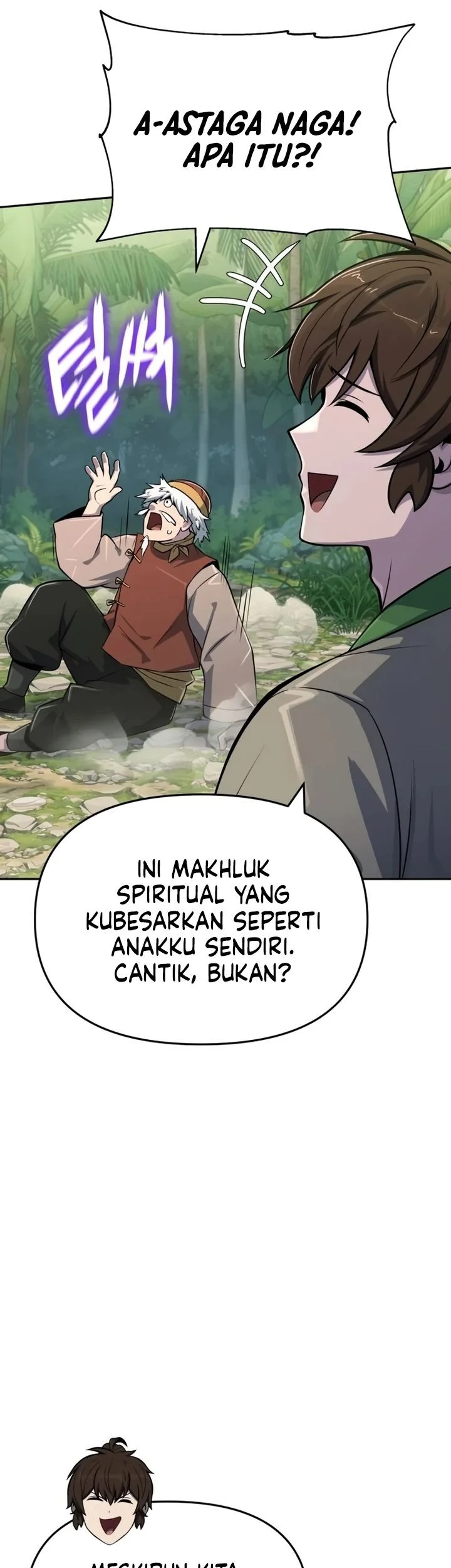 Entomologist in Sichuan Tang Clan Chapter 109 Gambar 22