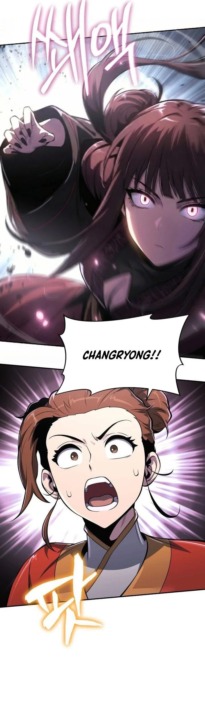 Entomologist in Sichuan Tang Clan Chapter 67 Gambar 25