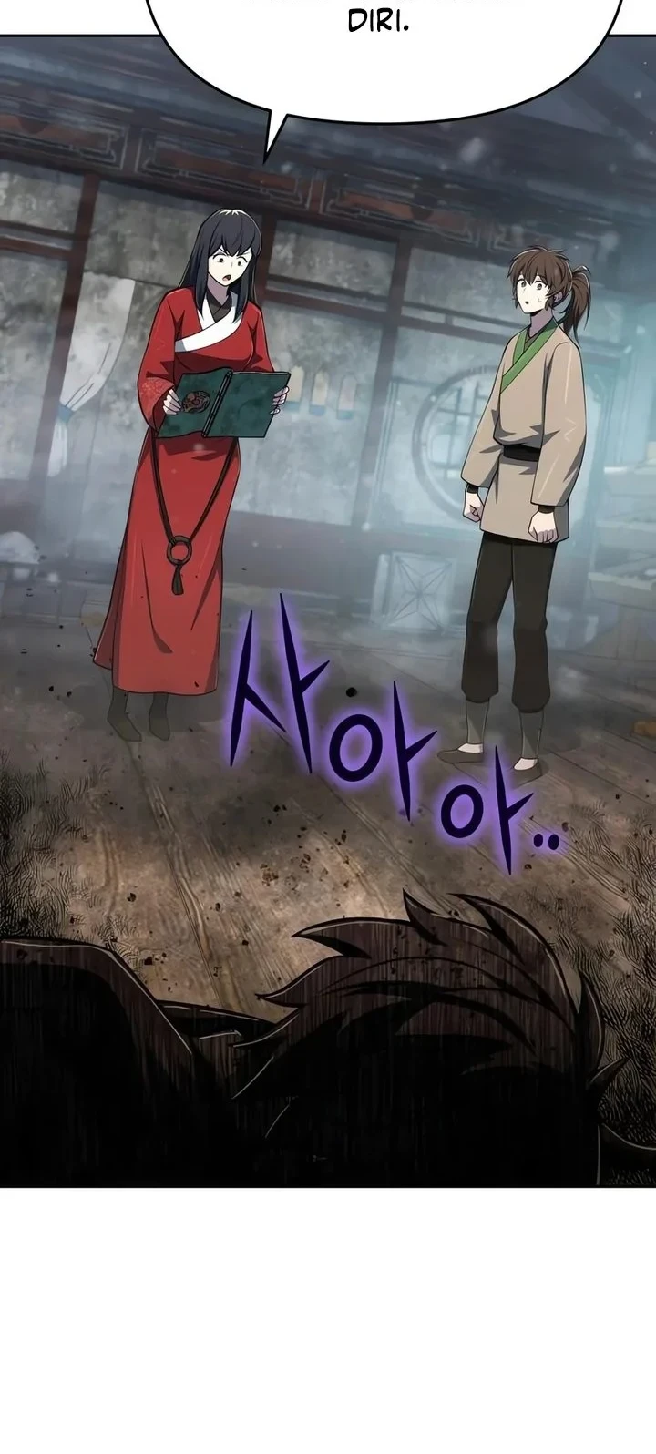 Entomologist in Sichuan Tang Clan Chapter 98 Gambar 22