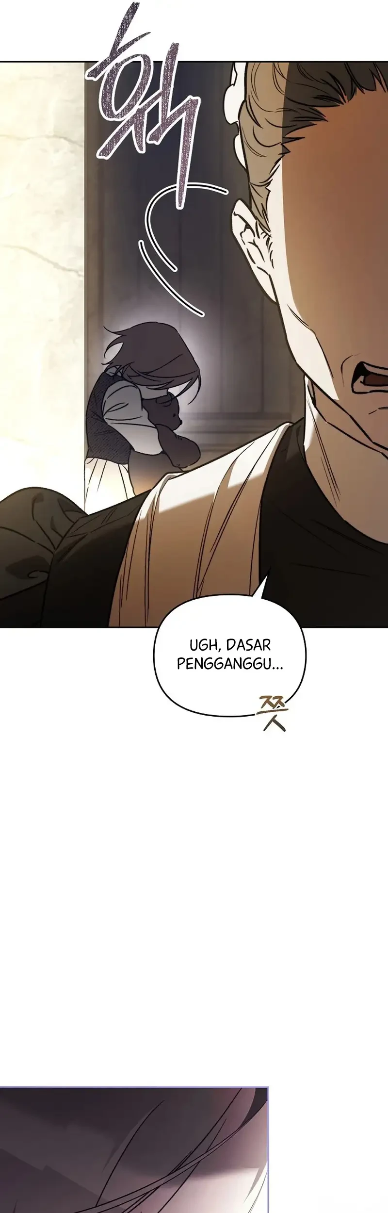 Erica, When a Friend Is Obsessed With Me Chapter 1 Gambar 18