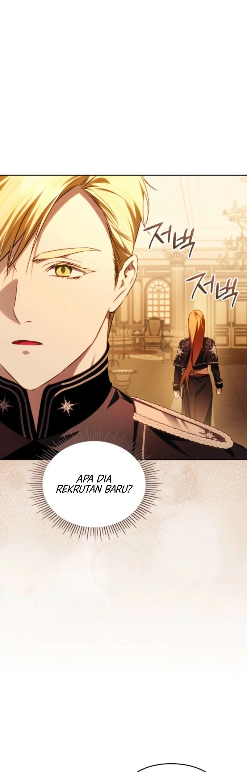 Erica, When a Friend Is Obsessed With Me Chapter 23 Gambar 17