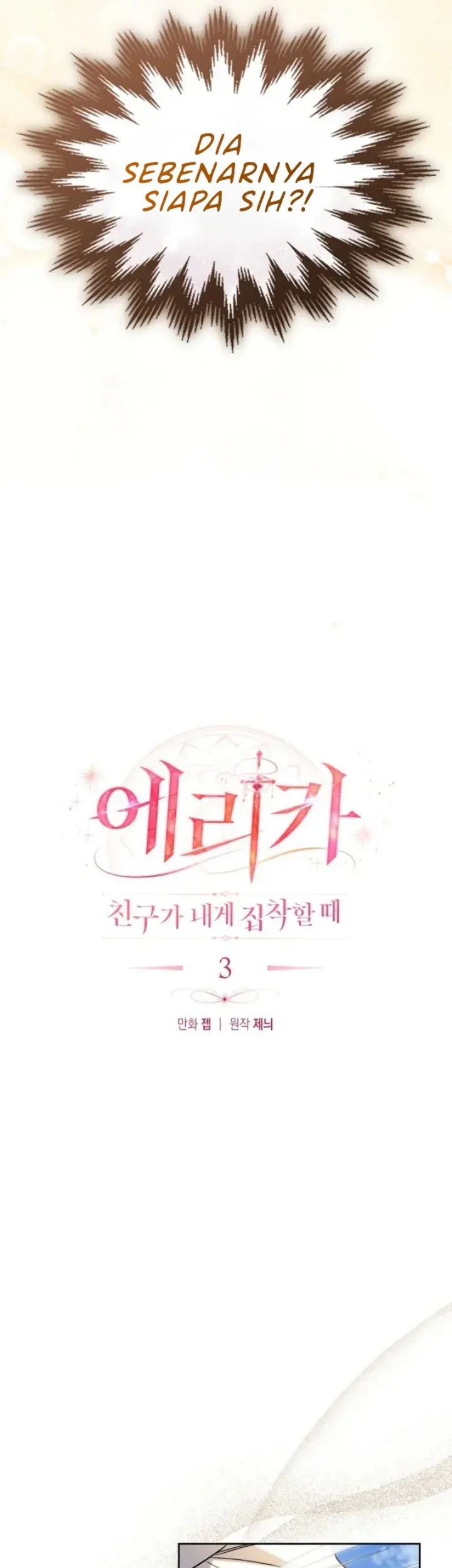 Erica, When a Friend Is Obsessed With Me Chapter 3 Gambar 16