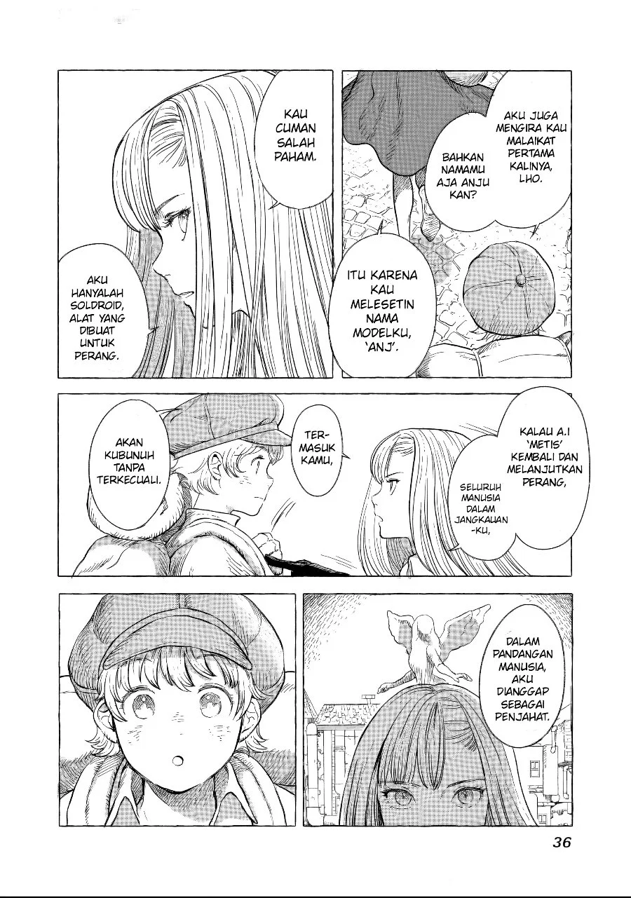 Erio and the Electric Doll Chapter 2 Gambar 8