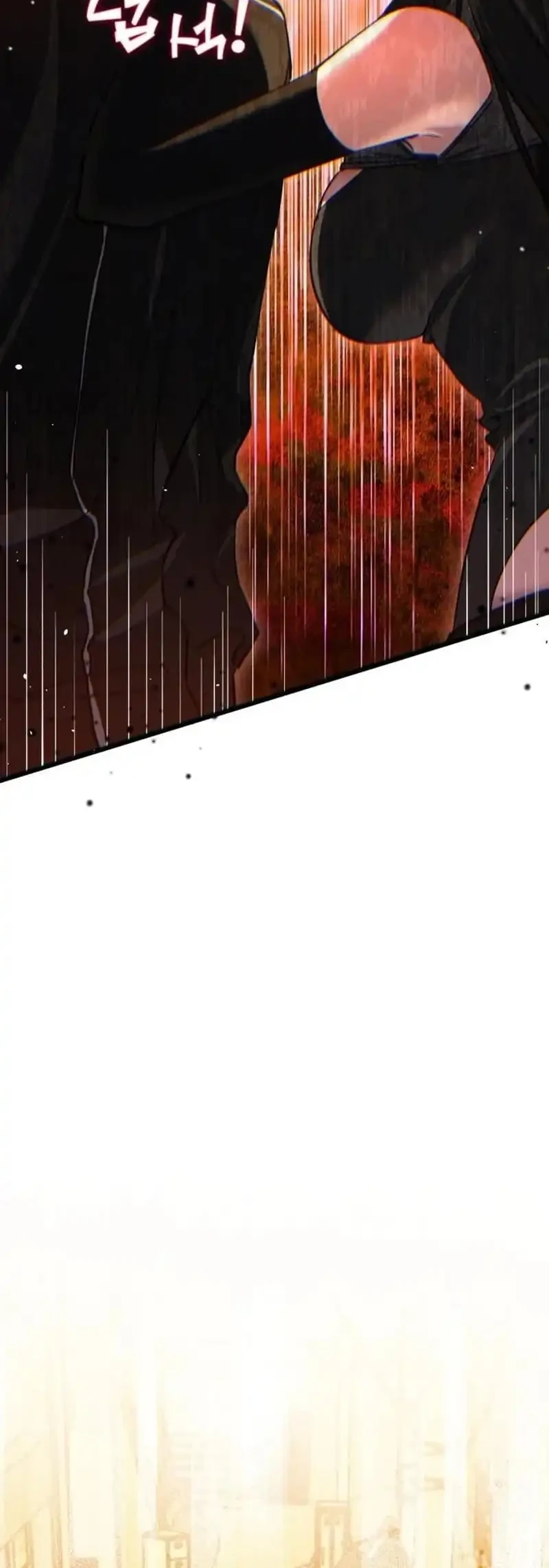 Error The Echo Chapter 3 Gambar 24