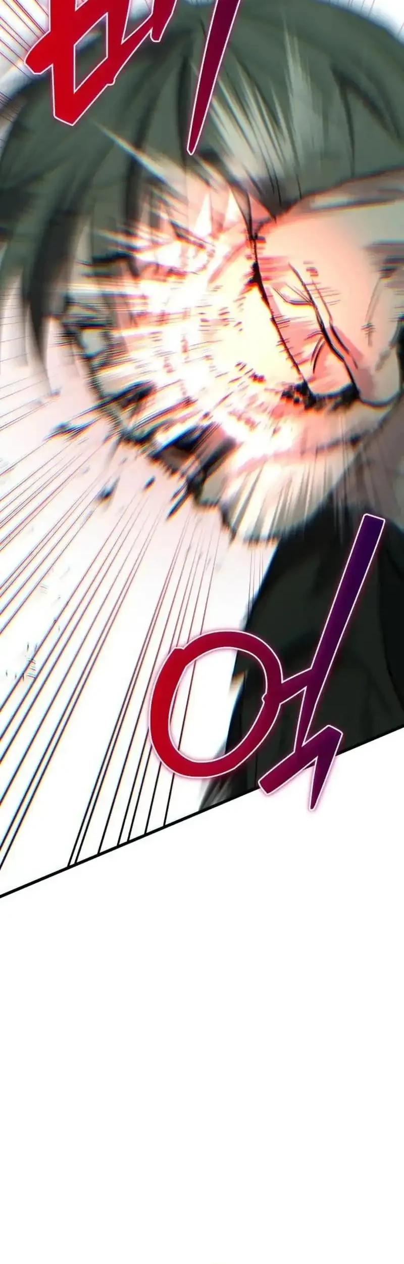 Error The Echo Chapter 4 Gambar 22